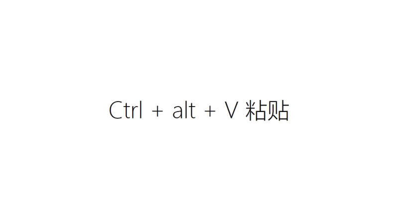 葫蘆島計(jì)算機(jī)培訓(xùn)教程—幫你做出創(chuàng)意PPT的3個(gè)實(shí)用小技巧